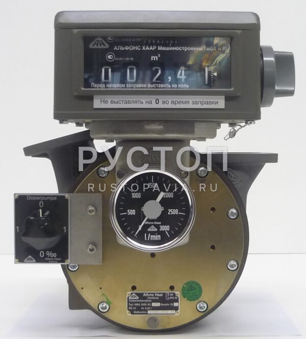 МКА 3350 с дозатором