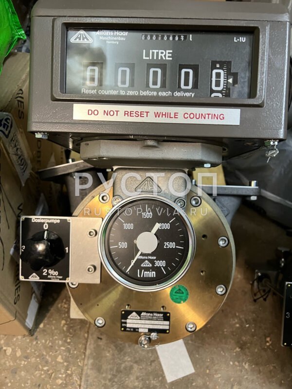 МКА 3350 с дозатором ПВКЖ