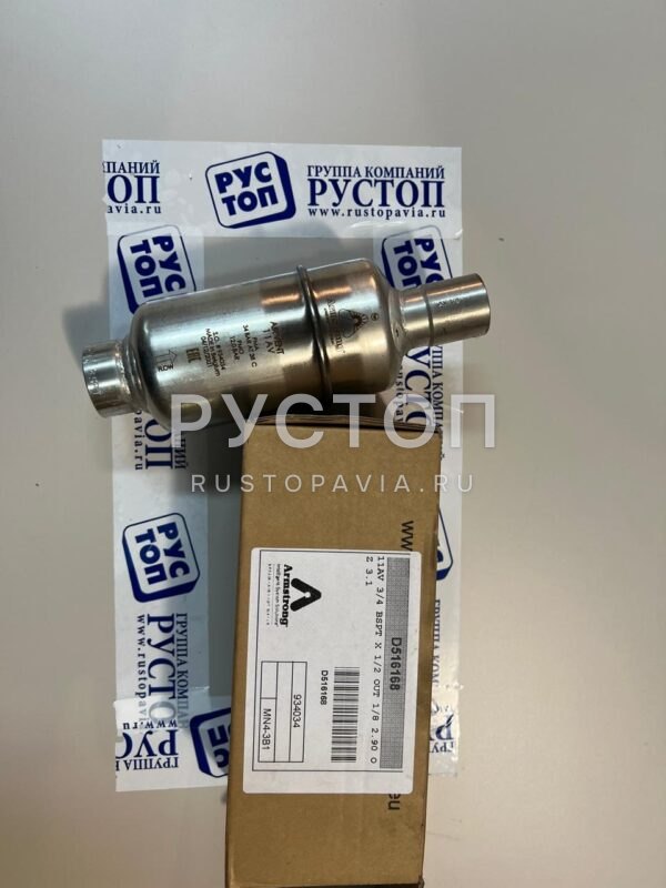 Газосбрасывающий клапан