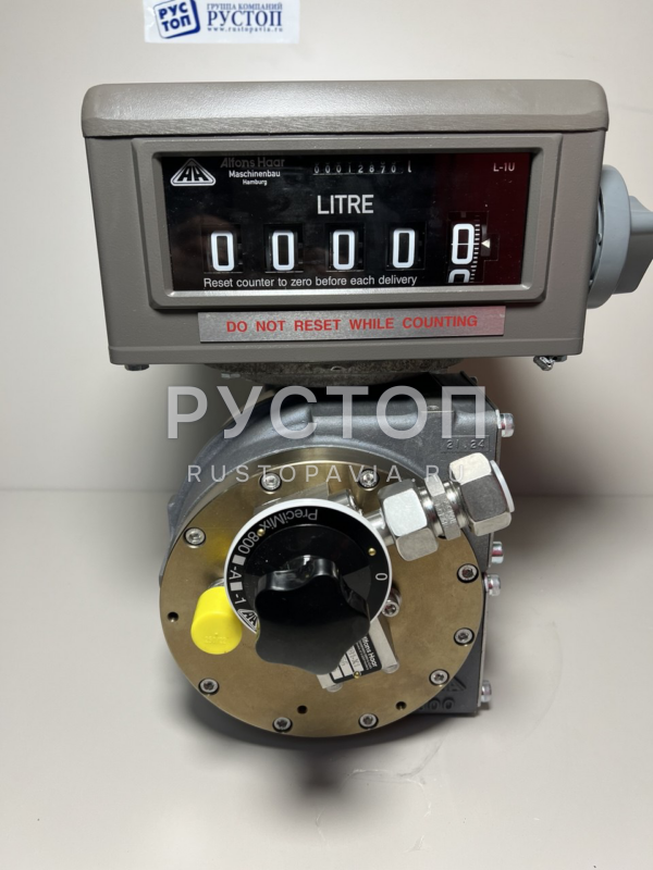 МКА 800 A2 фланцы с одной стороны и дозатор 0; 0,1%